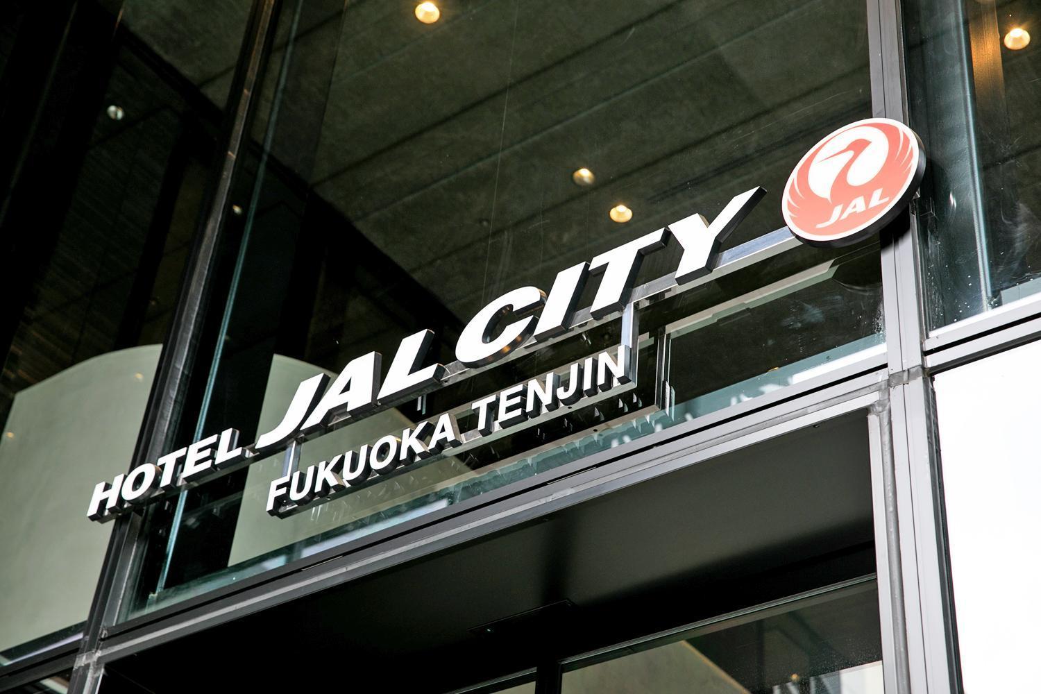 Hotel Jal City Fukuoka Tenjin Fukuoka (Fukuoka) Exterior foto